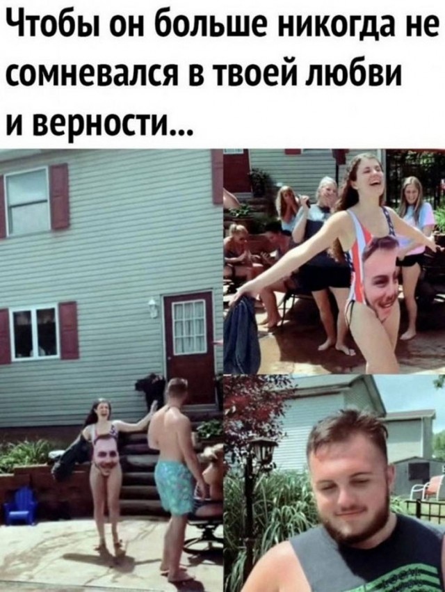 Веселые картинки в понедельник (13.10)