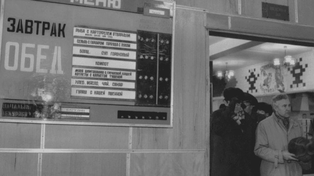 Как работал привокзальный общепит в СССР
