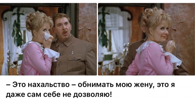 Интересные снимки известных людей 20.10.25