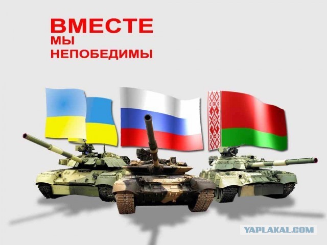 Смотрите что я нашел