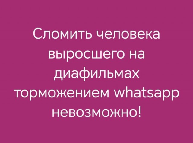 В свете последних событий