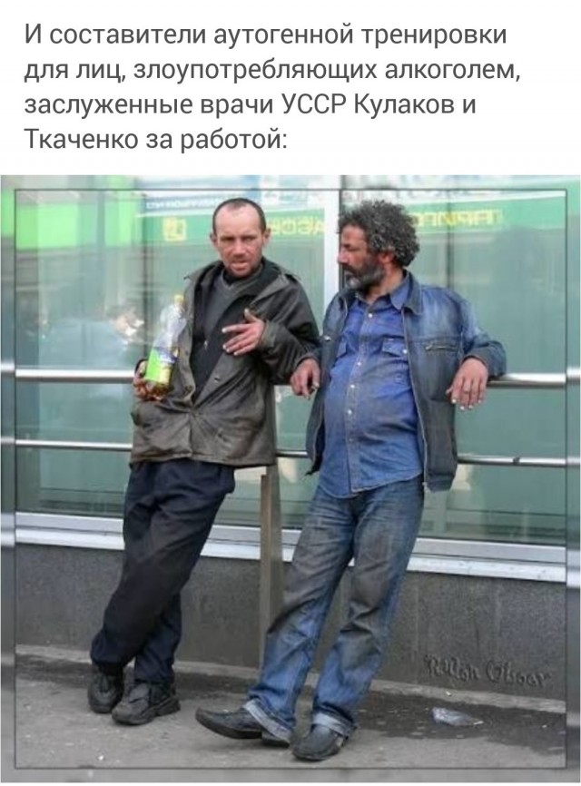 Советские этикетки алкогольных напитков