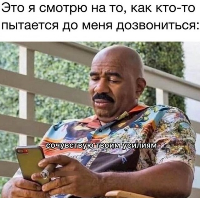 Субботние картинки