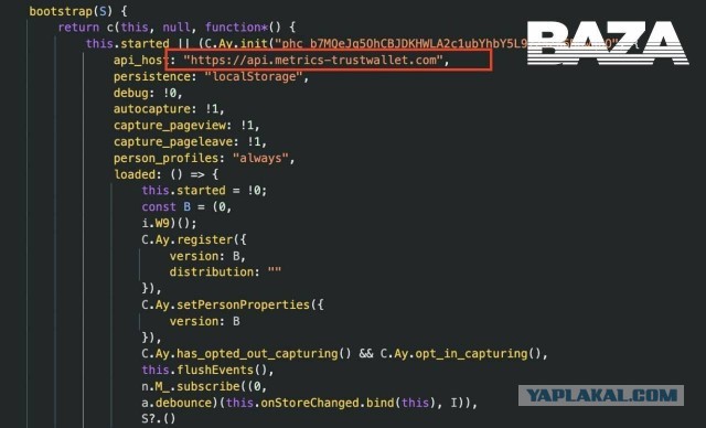 Хакеры взломали криптокошелёк Trust Wallet и украли у его пользователей $7 миллионов по всему миру.