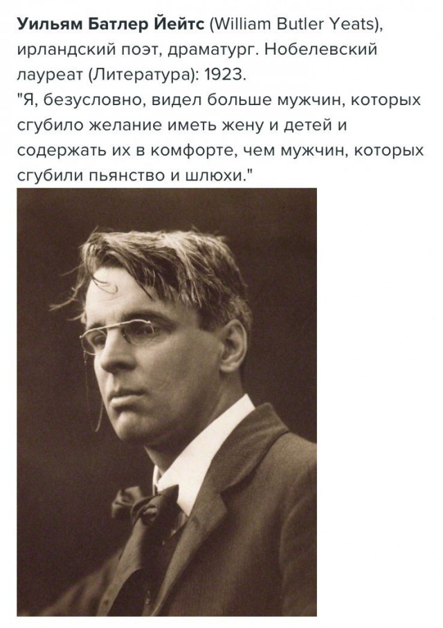 Появляются деньги - приходят женщины...