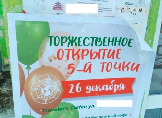 Среды картинки