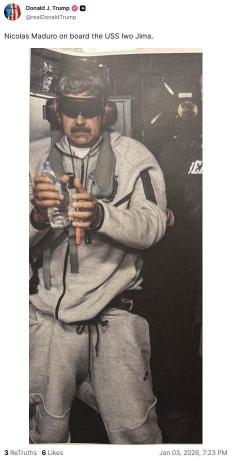 Лучший коммент