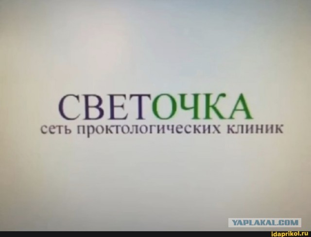 Дизайнеру заказали логотип для ювелирной сети за 300 рублей