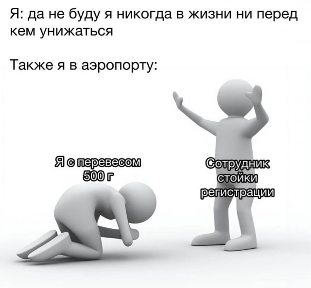Воскресные картинки
