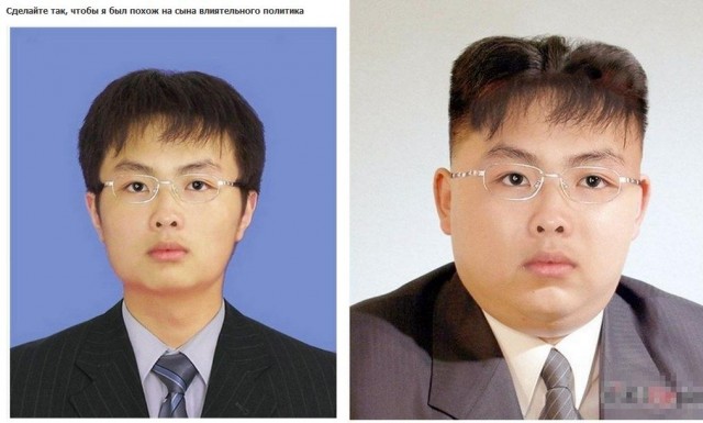 Смешные работы фотошоперов из социальных сетей