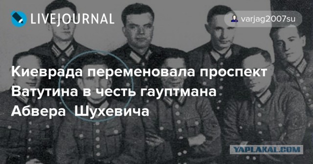 Правящие нацисты Латвии нанесли еще один "смертельный" удар по Путину - закрасили дорожные указатели в направлении на Россию
