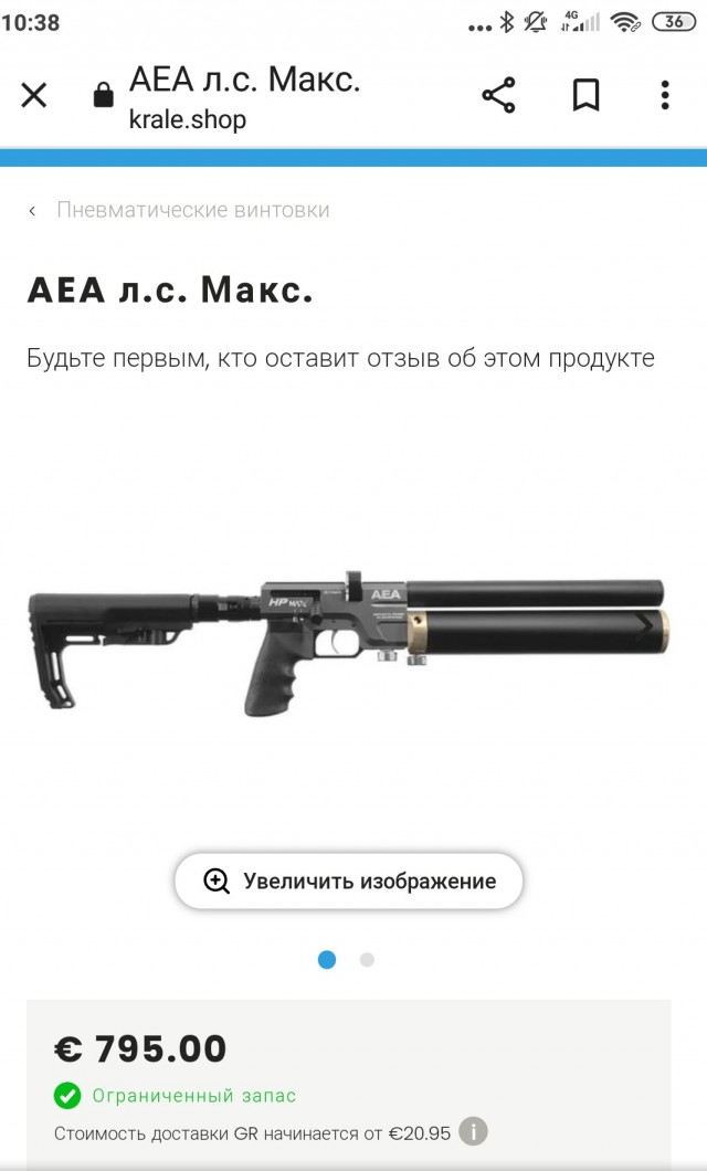 С Праздником, дорогие наши Мужчины!