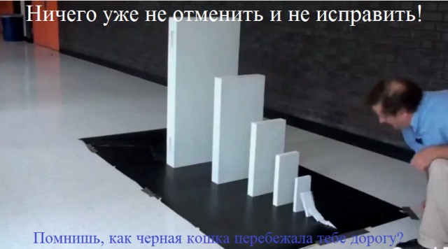 Можно каждый день постить эту картинку и она будет в тему новостной повестке