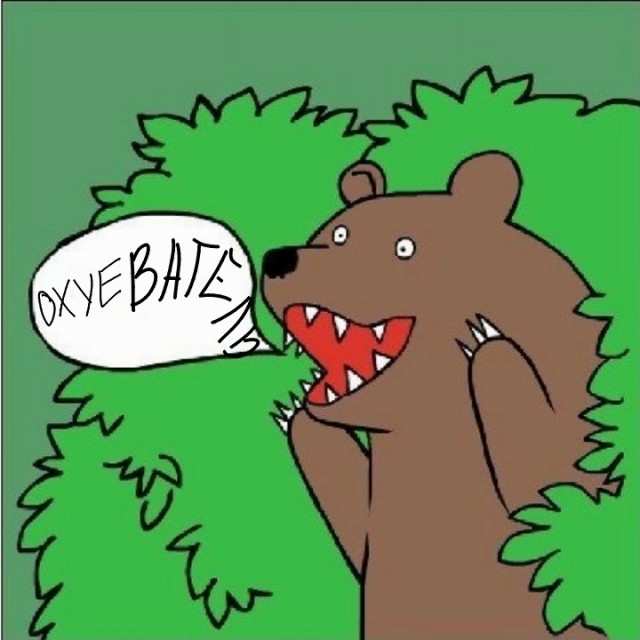 Как правильно удивляться барабанщику