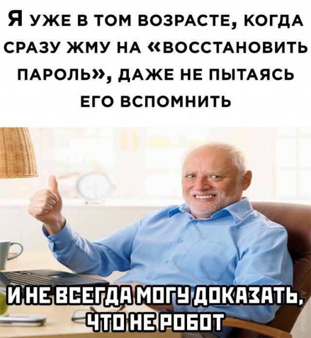 Веселые картинки в понедельник (который вторник) (10.03)