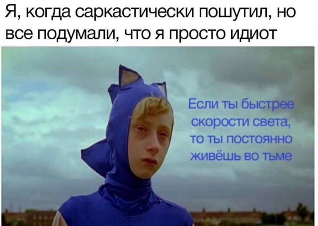 Быть может вы знали и всё равно стеснялись спросить.