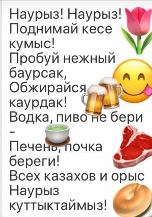 Словно попал в декорации фильма "Чужой"