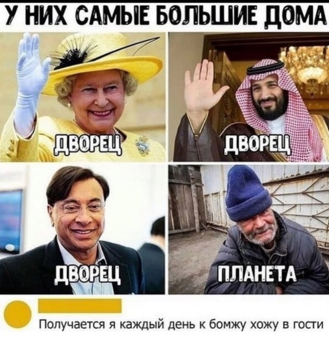 Субботние картинки