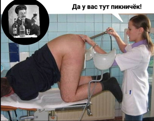 Клещ неделю прожил у россиянина в з@днице