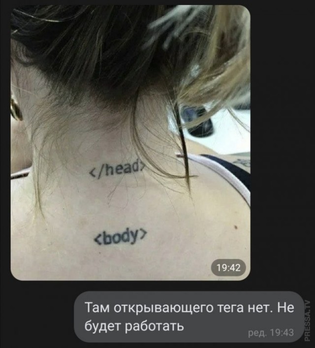 Веселые картинки в понедельник (06.04)