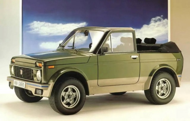 49 лет исполнилось Lada Niva