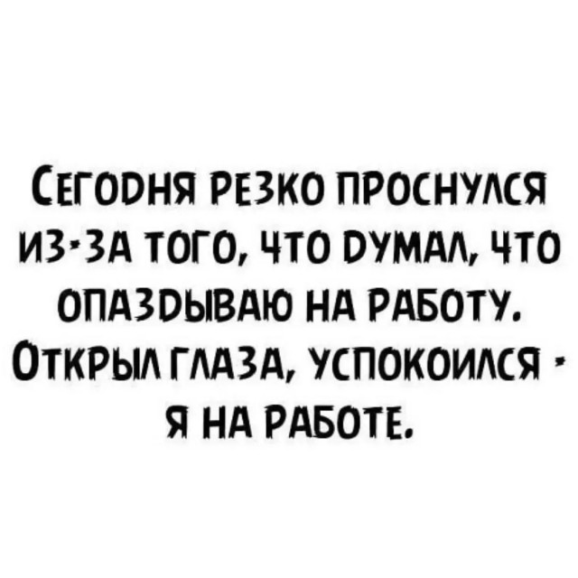 Картиночки, баянчики 07 апреля