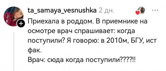 А волны и стонут, и плачут,
