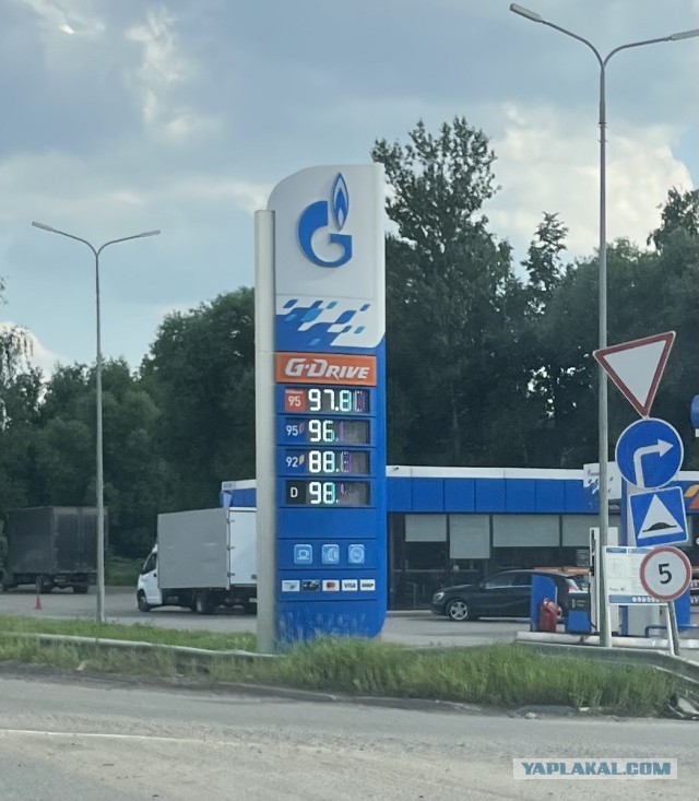 Цены на бензин в Красноярске
