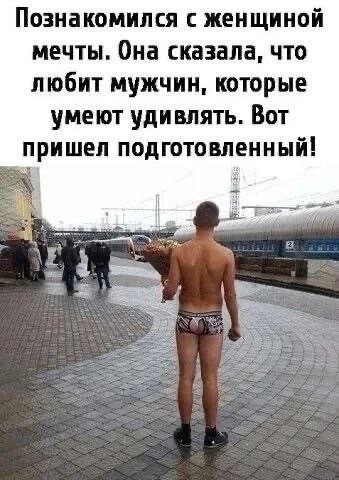 Предлагаю немного отвлечься