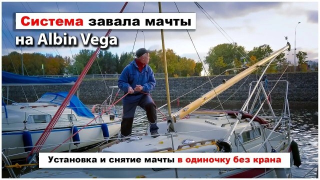 Спорим на 100 , что проплыву?!