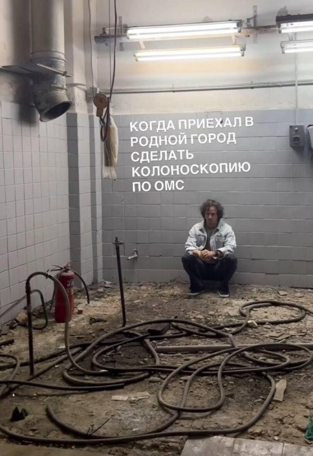 Картиночки, баянчики 19 июля