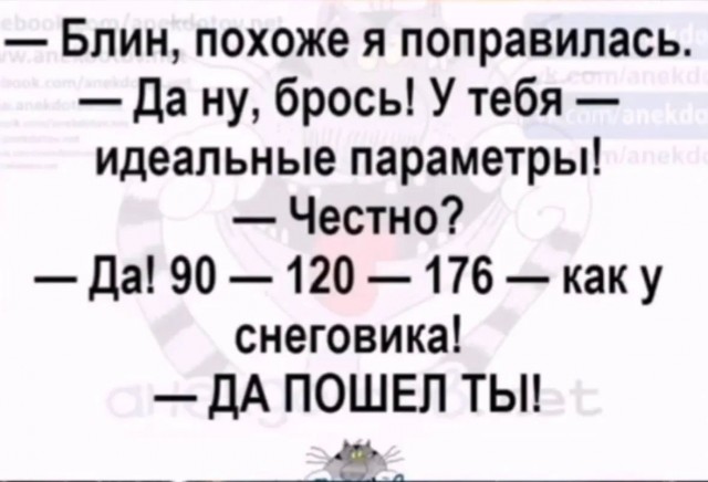 Картинки для деградации 247 (разной степени свежести)