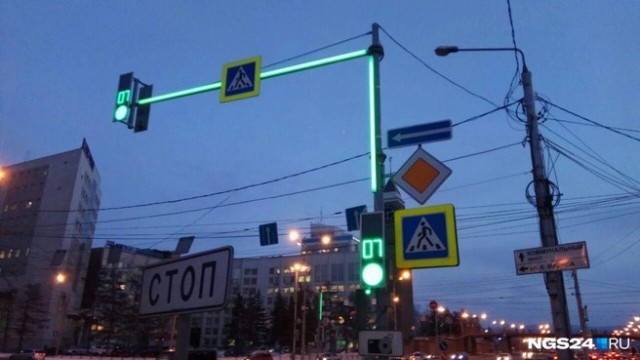 Стадо баранов...