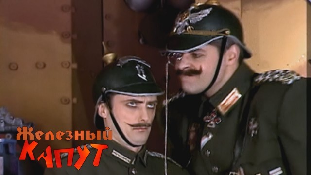 Сегодня исполнилось 30 лет журналу видеокомиксов "Каламбур"⁠