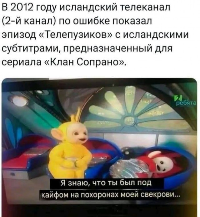 Картинки для деградации 304 (разной степени свежести)