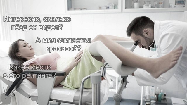 Забавные и не очень скромные картинки-40