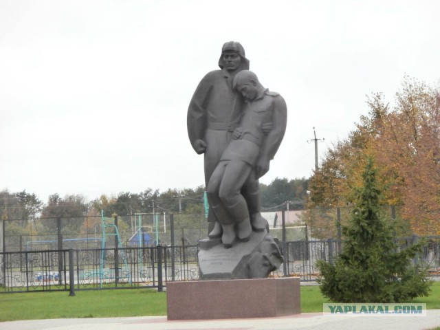 Поездка СПБ-Киев-Белгород!