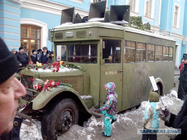 70 лет со дня снятия блокады Ленинграда