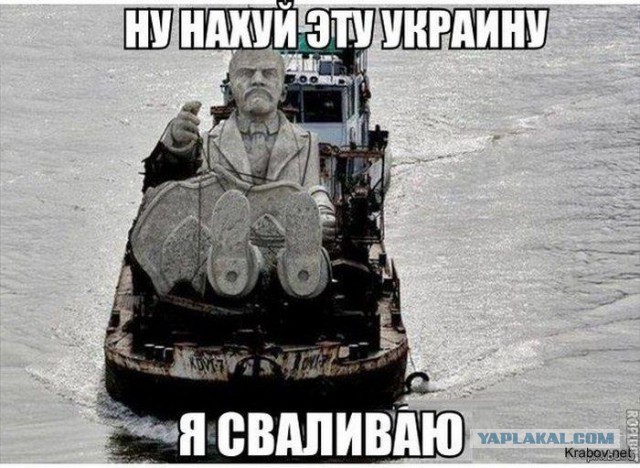 Харьков. Ленин