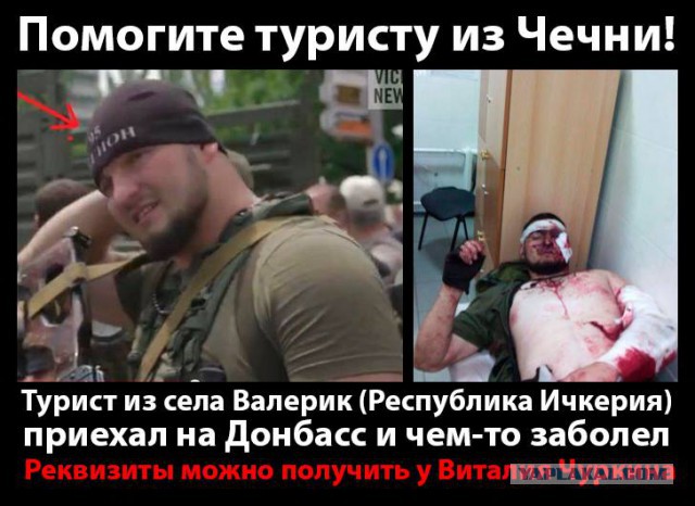 Комбат "Востока": силовики потеряли сотни человек