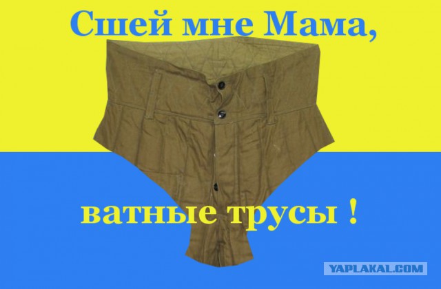 Отслеживаем колонну.