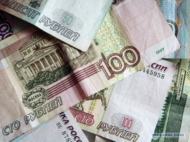 То, что возможно исчезнет в этом десятилетии.
