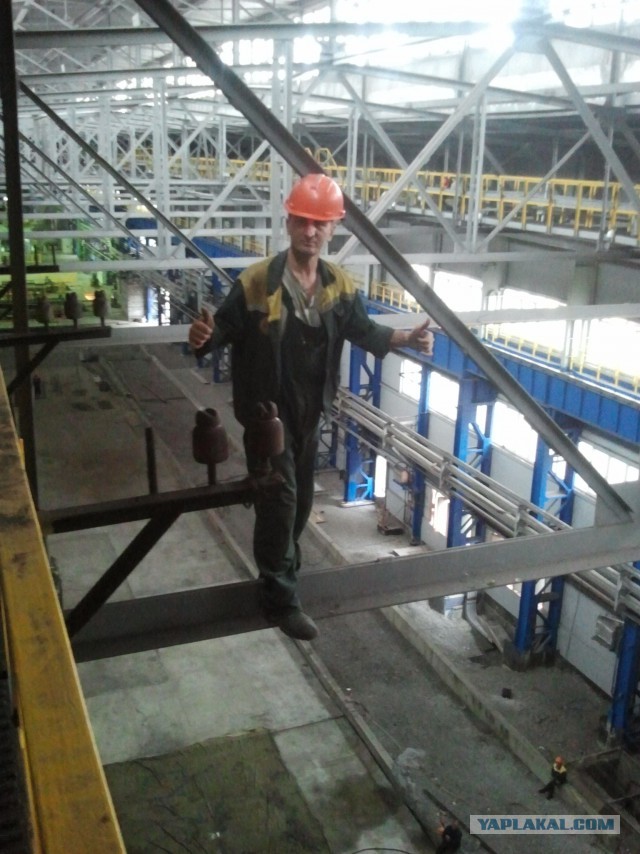 Безопасность превыше всего