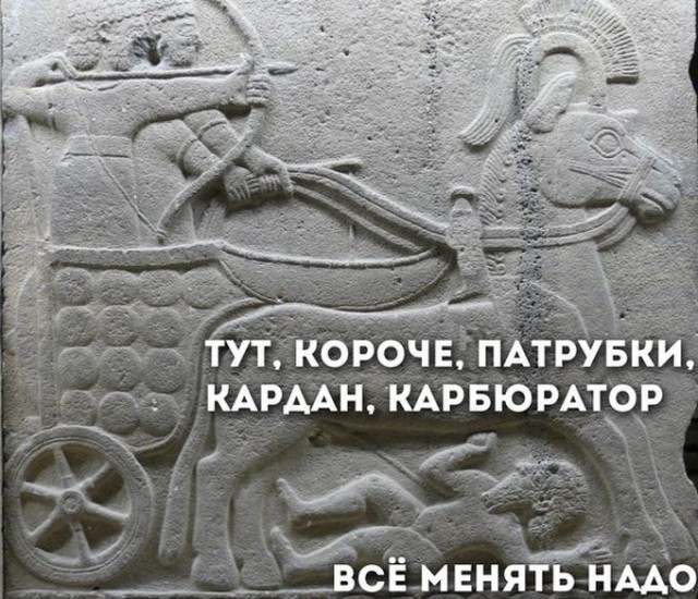 Средневековое веселье