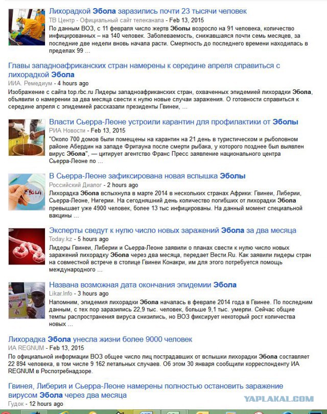 Резонный вопрос.