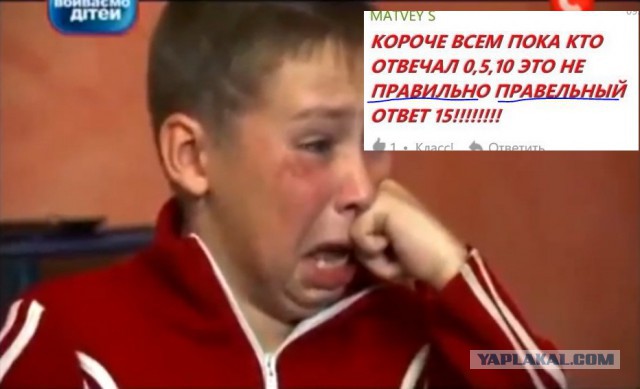 О времена...