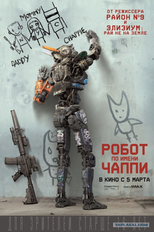 10 фильмов, при просмотре