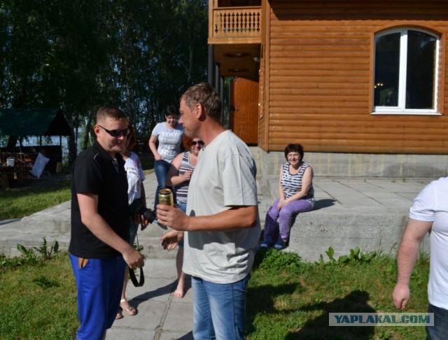 УРАЛ 2015