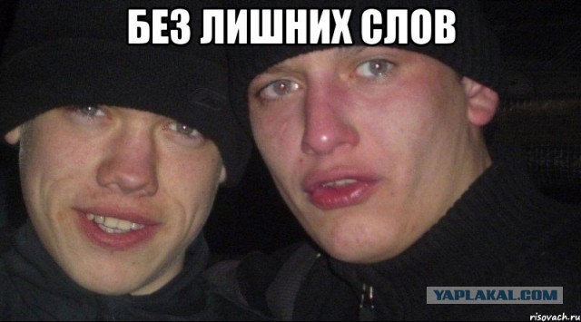 Как украинская «Ворскла» вылетела из Лиги Европы