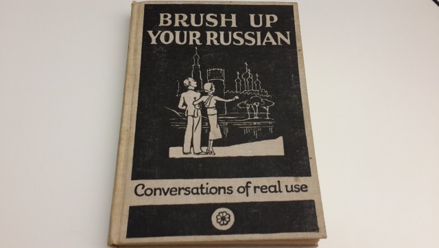 Англо-русский разговорник, США, 1943г.